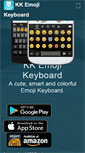 Mobile Screenshot of emoji-keyboard.com